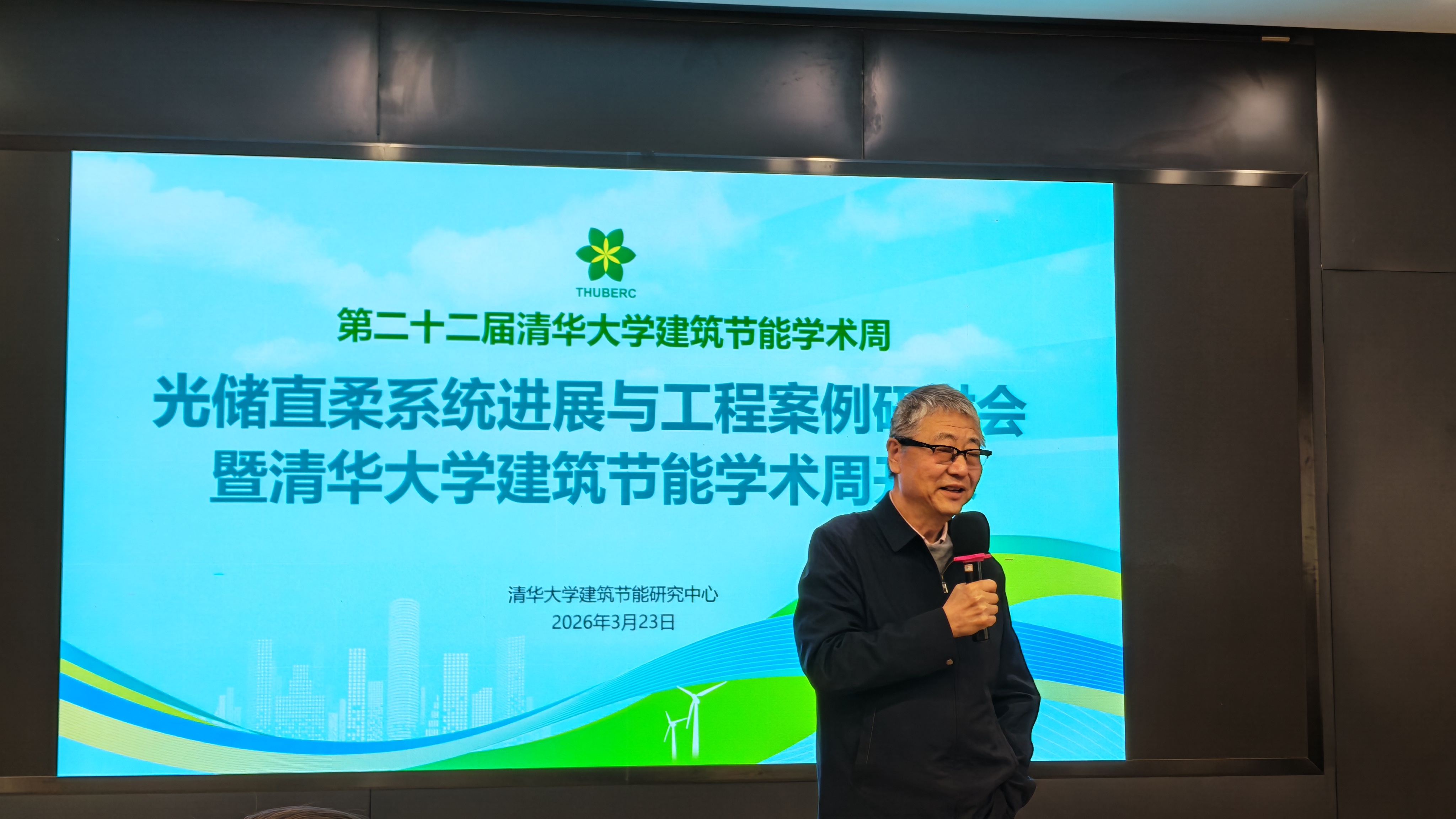 24f7adfe2b50e3f58fcdf4be85a1f795