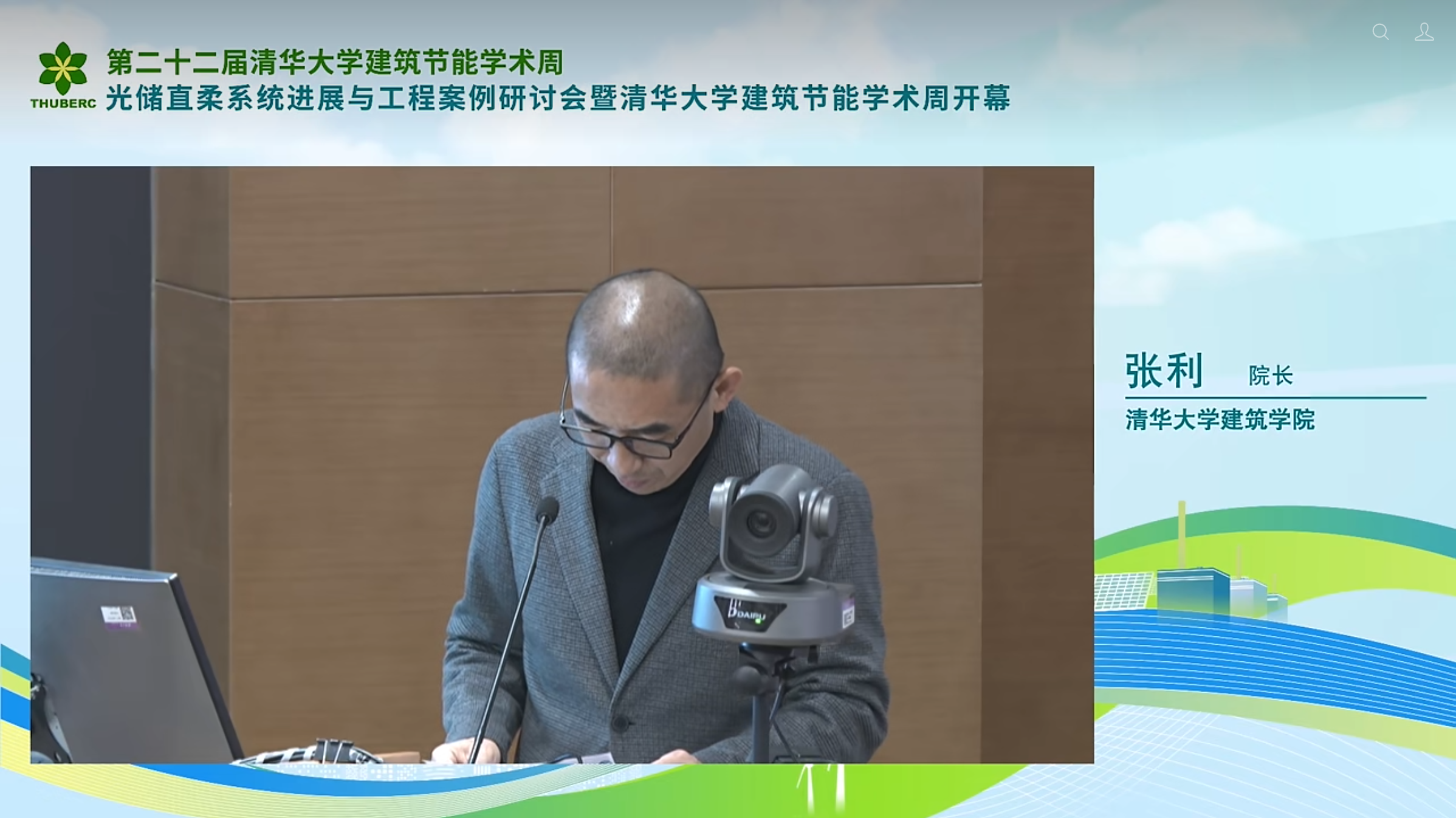 Pasted image 20260324181152